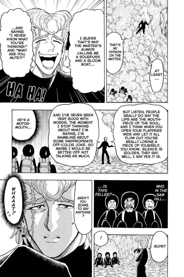 Toriko Chapter 75 image 10_optimized
